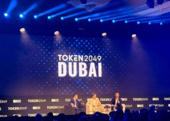 Trump’s $100 million crypto mystery man