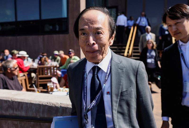 BOJ’s Ueda expects tightening job market to push up wages