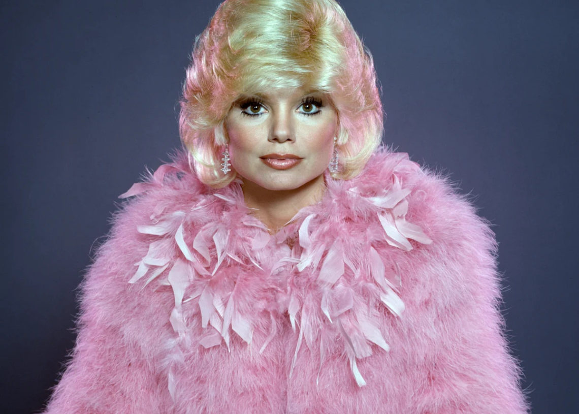 Yahoo entertainment home