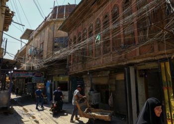 Iraq fails to win US approval to import Turkmen gas via Iran