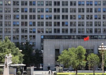 China tightens rare earth export controls, targets defence, semiconductor users