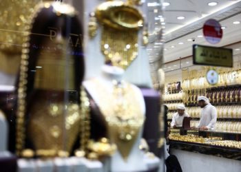 Gold slips from record peak after Fed Logan’s comments