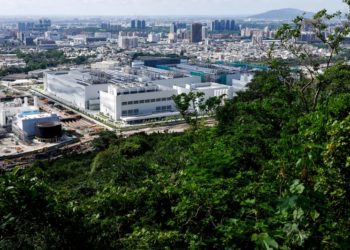 Taiwan considers high-tech strategic partnership with United States