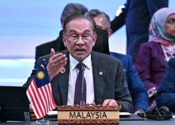 Malaysia PM says $142 million magnet plant to boost rare earth sector, state media reports